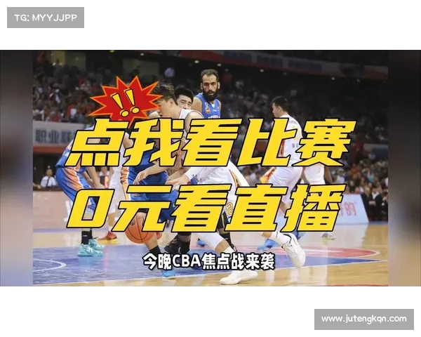 吉林对山东篮球比赛直播 吉林对山东篮球比赛直播