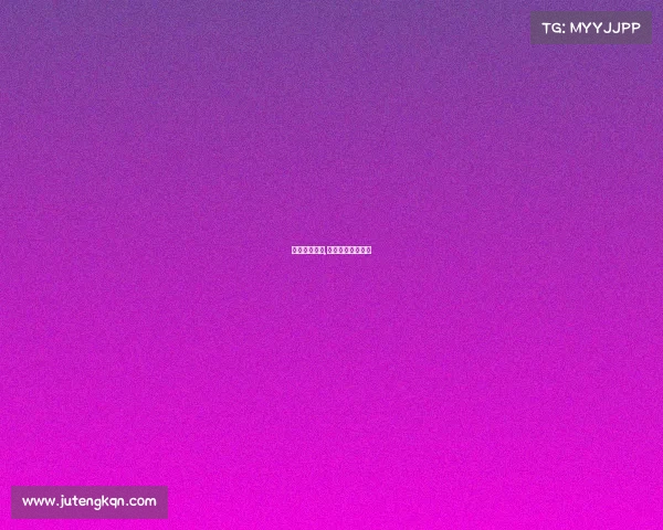 东亚体育赛事,东亚体育赛事官网