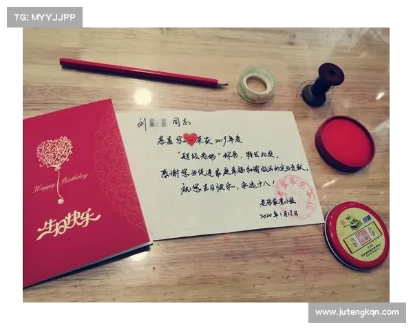 caa赛事用章国家比赛证书盖章