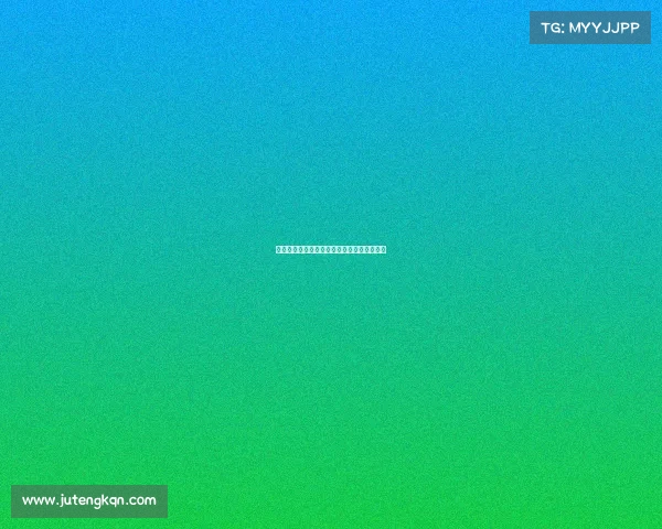 体育赛事著作权保护策略创新与发展前景探讨