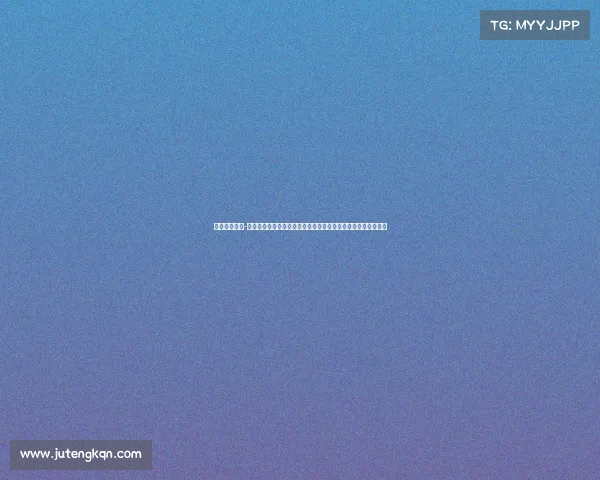 直播体育比赛-体育赛事直播聊天火热开启实时互动畅聊赛场风云共享激情时刻