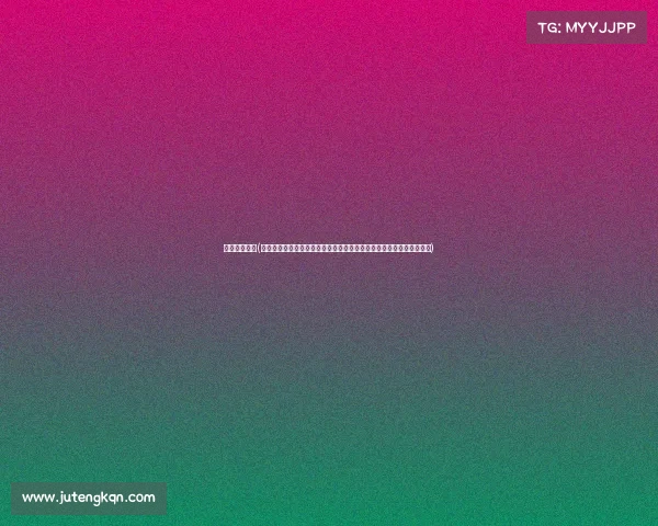 爰羽赛事直播(锁定爰羽赛事直播频道畅享羽毛球顶级赛事全程高清直播热血竞技时刻)