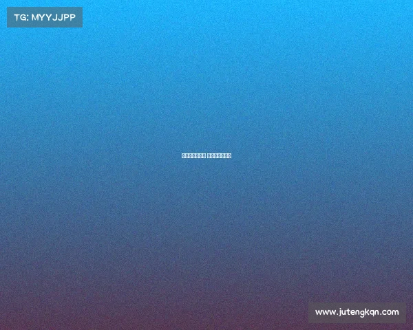 胜负彩赛事分析 胜负彩分析预测