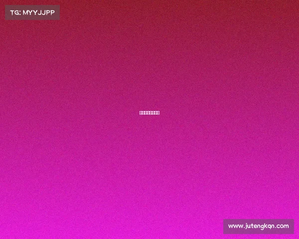 桌球规则视频教程