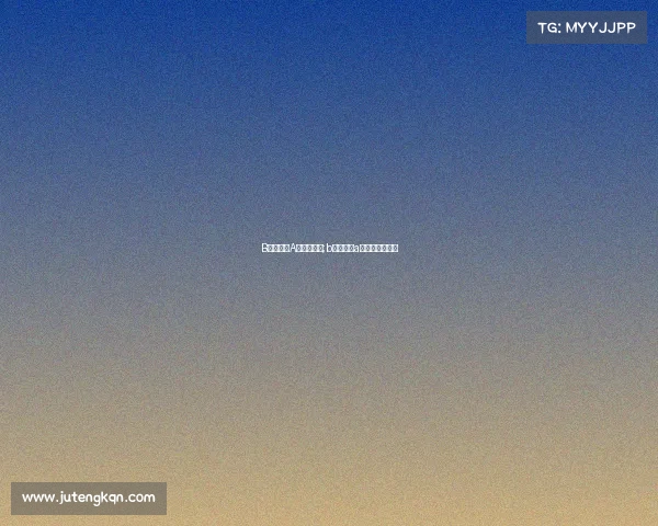 B级赛事与A级赛事区别;b级赛事与a级赛事区别大吗