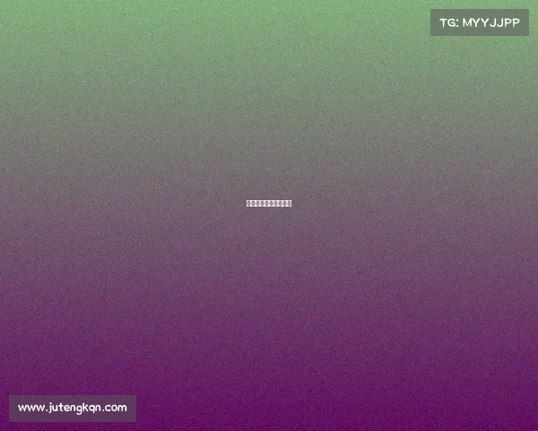 世界上奖金最高的赛事