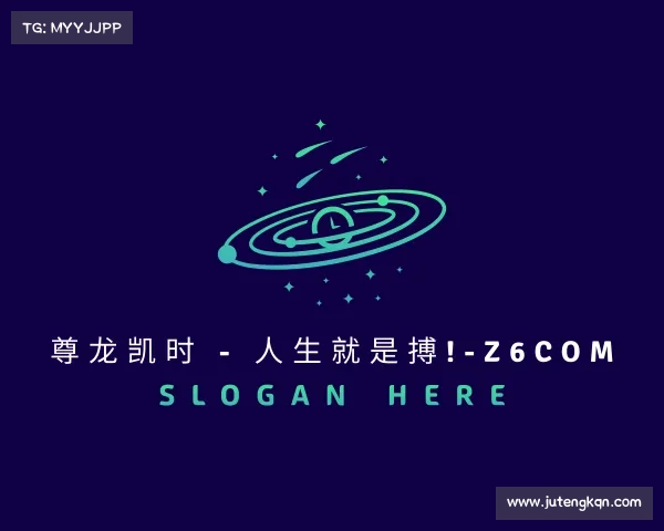 网址尊龙凯时 - 人生就是搏!-z6com